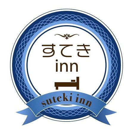 Suteki Inn Urayasu Εξωτερικό φωτογραφία