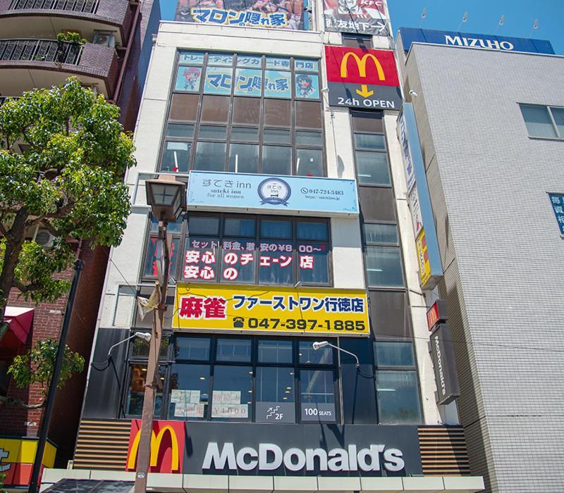 Suteki Inn Urayasu Εξωτερικό φωτογραφία